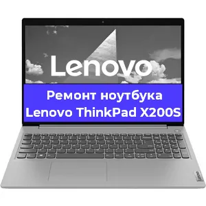 Чистка от пыли и замена термопасты на ноутбуке Lenovo ThinkPad X200S в Краснодаре